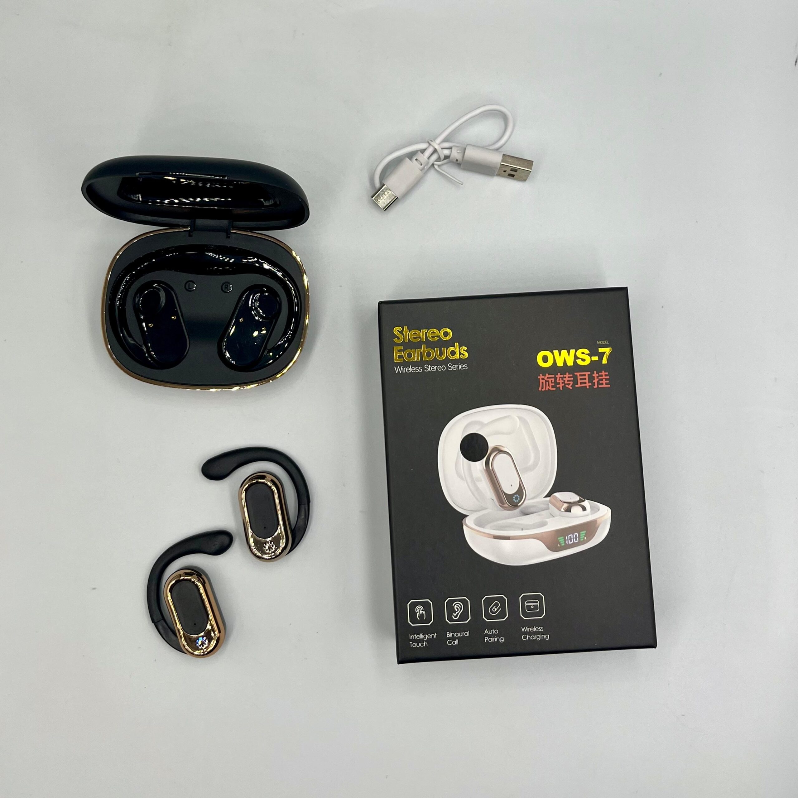 WhatsApp Image 2025-12-06 at 09.29.42 (1)