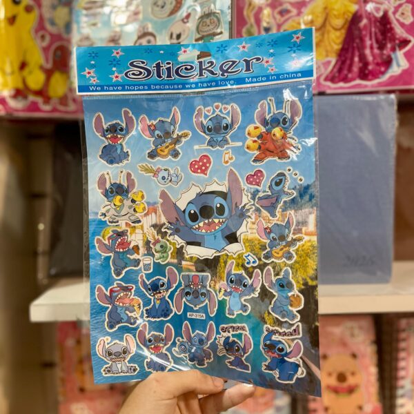 STICKER PLANCHA INDIVIDUAL